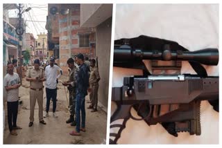 Illegal Weapons In Ranchi