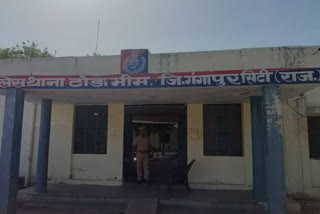 Fake lease of plot issued in Mehandipur Balaji