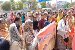 protest of women against gangrape in ajmer