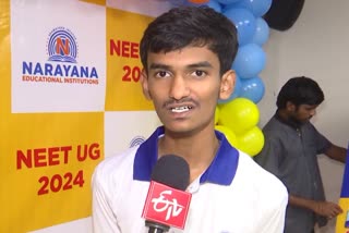 ALLINDIA NEET 2024 TOPPER SANDEEP CHAUDHARY