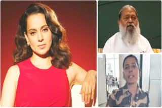 Anil Vij on Kangana Ranaut Slap Controversy