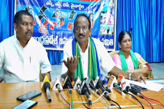 Amaravati JAC Leaders Demands