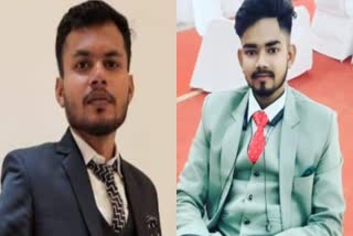 फिरोजाबाद में शुक्रवार को एक दर्दनाक हादसे में दो युवकों की मौत हो गई.