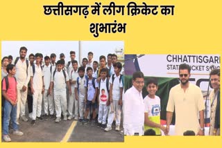 CCPL STARTS IN RAIPUR WITH BANG