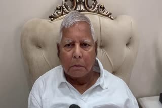 LALU PRASAD YADAV