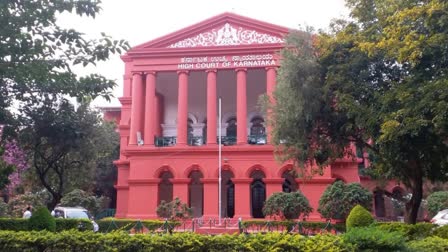 high court