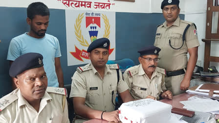 Koderma RPF arrested smuggler with opium