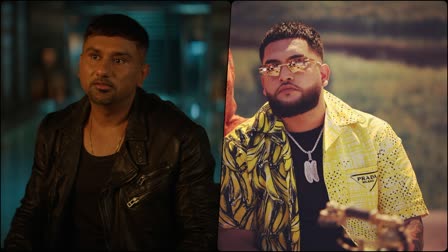 Singer Honey Singh New Song