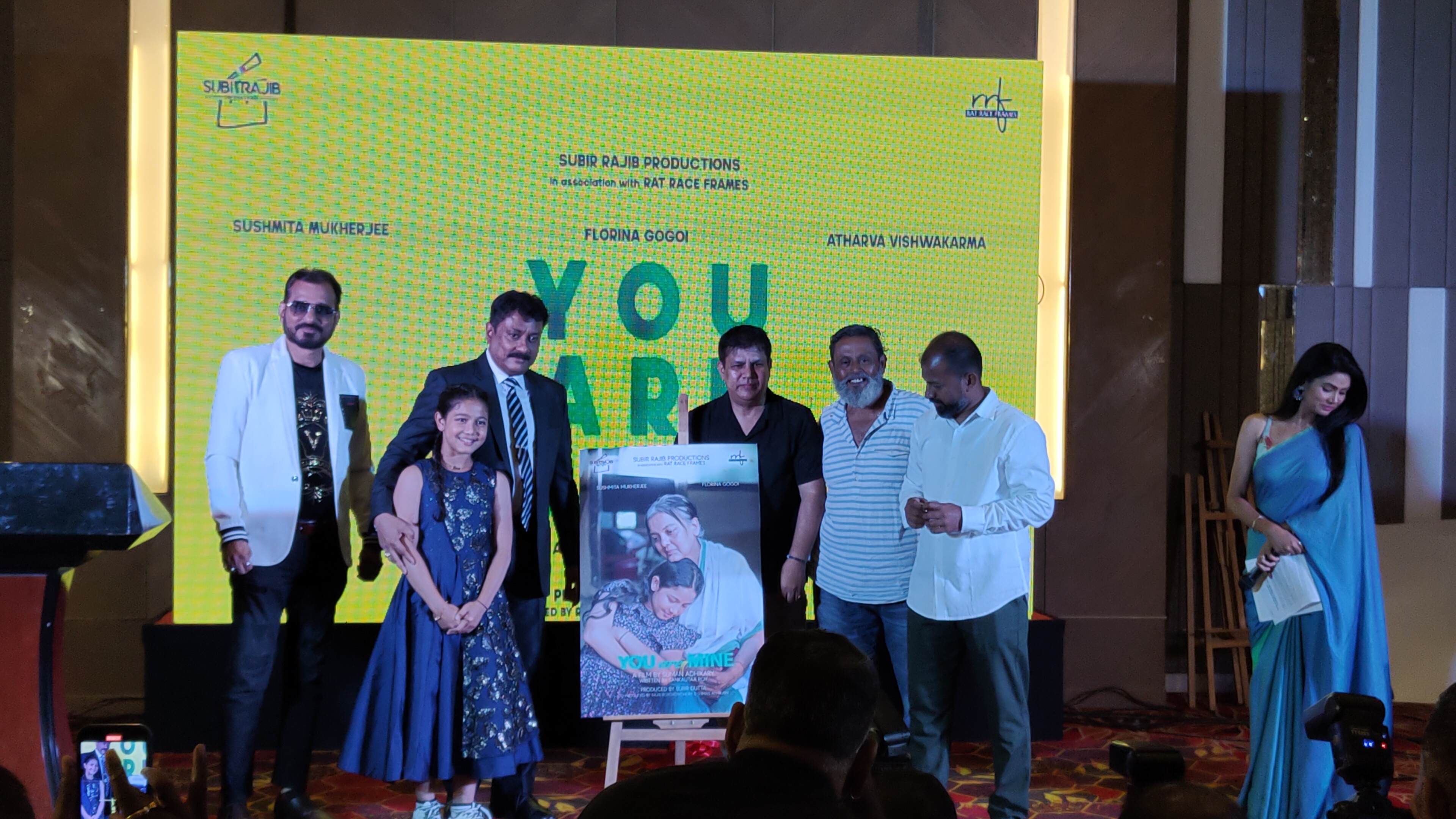 poster release event of a hindi child film you are mine by assamese artists