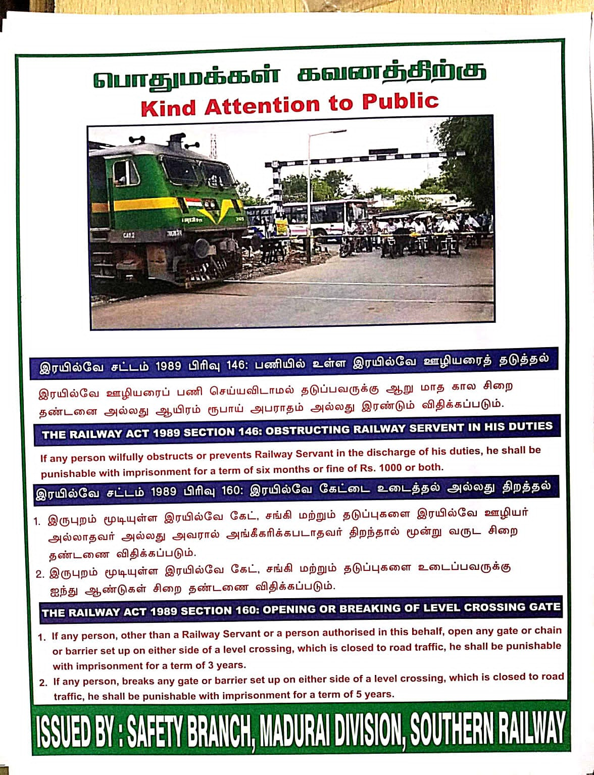 World Level Crossing Awareness Day poster