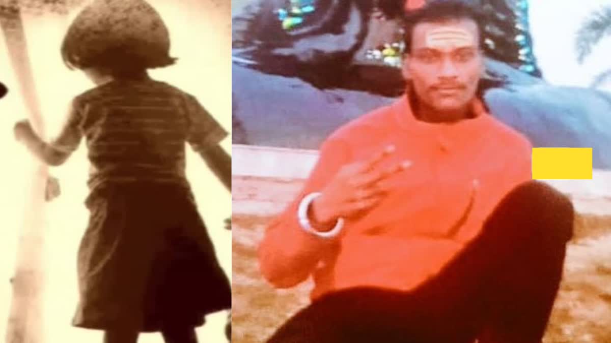 Lucknow Rape Case तीन साल की बच्ची से आरोपी एनकाउंटर में ढेर, जानें पूरी कहानी 7 ढाई साल की बच्ची से हैवानियत की कहानी Video ने की बयां, लिफ्ट में रेप करना चाहता था आरोपी, कई बार चक्कर लगाए