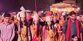 CHHATARPUR SHRI RAM KATHA MAHOTSAV