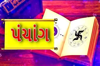 પ્રતિકાત્મક તસવીર