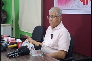 Prakash Ambedkar Press Conference