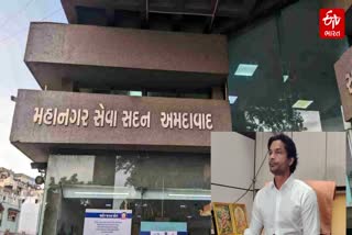 પ્રતિકાત્મક તસવીર