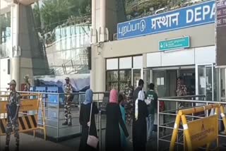 விமான நிலையத்தில் பாதுகாப்பு