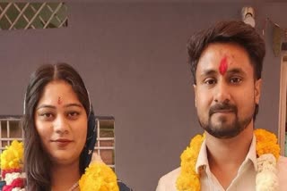 INDORE RAJA SONAM MISSING CASE