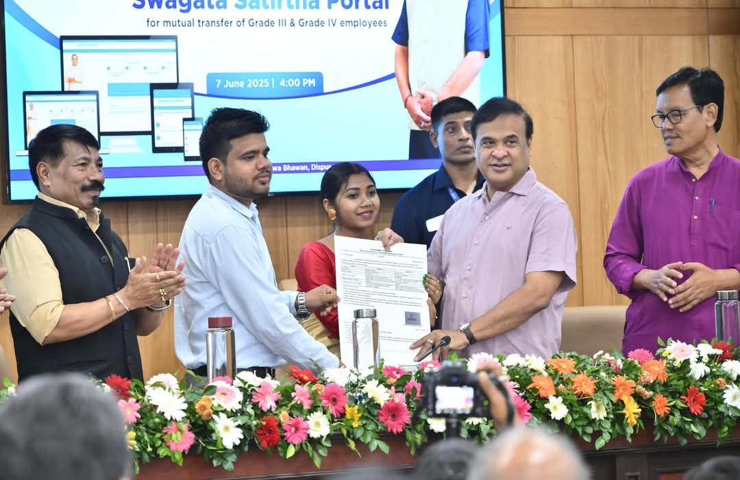 Assam Launches Swagata Satirtha Portal