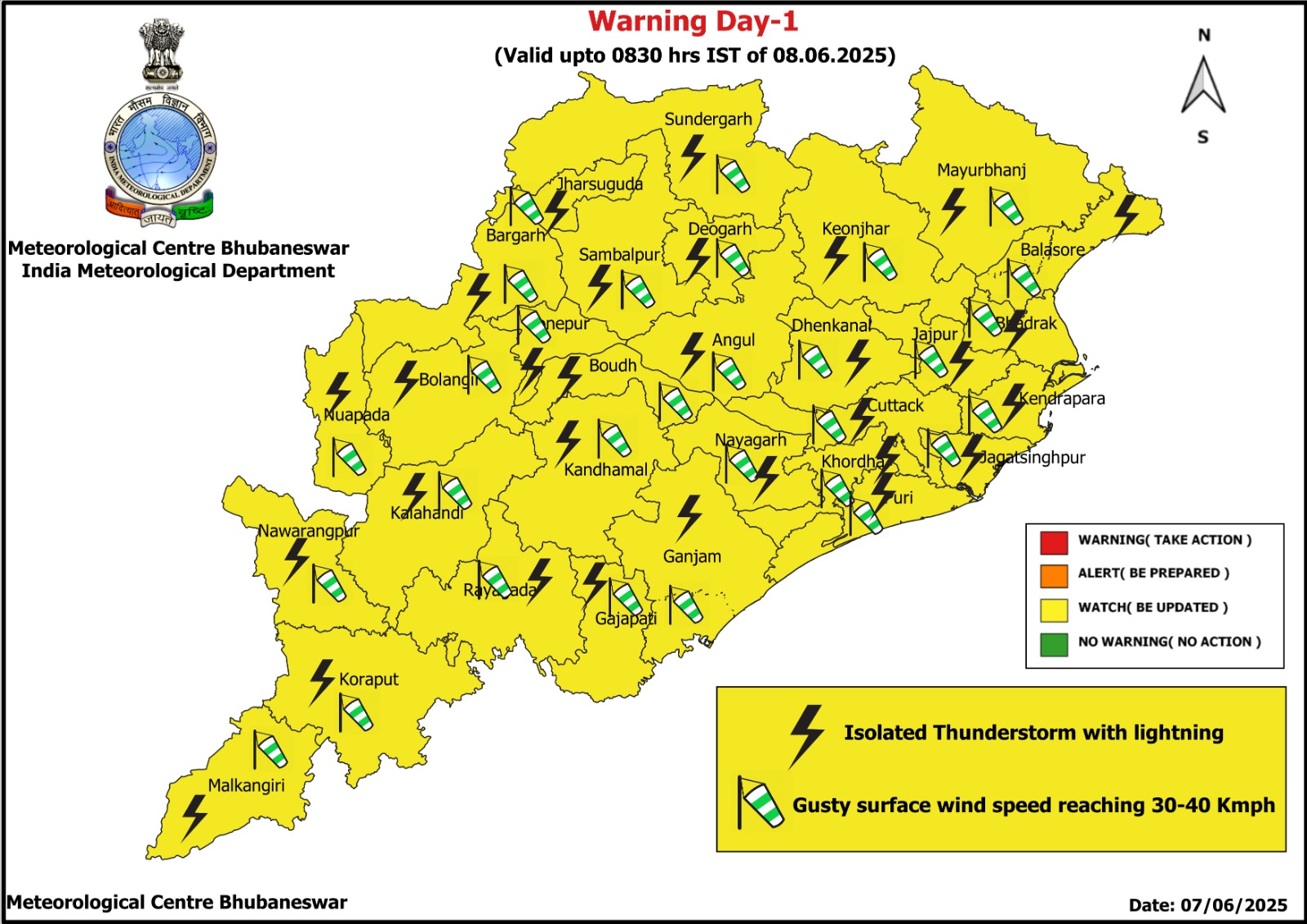 ଏହି ସବୁ ଜିଲ୍ଲାରେ କାଳବୈଶାଖୀ ବର୍ଷା