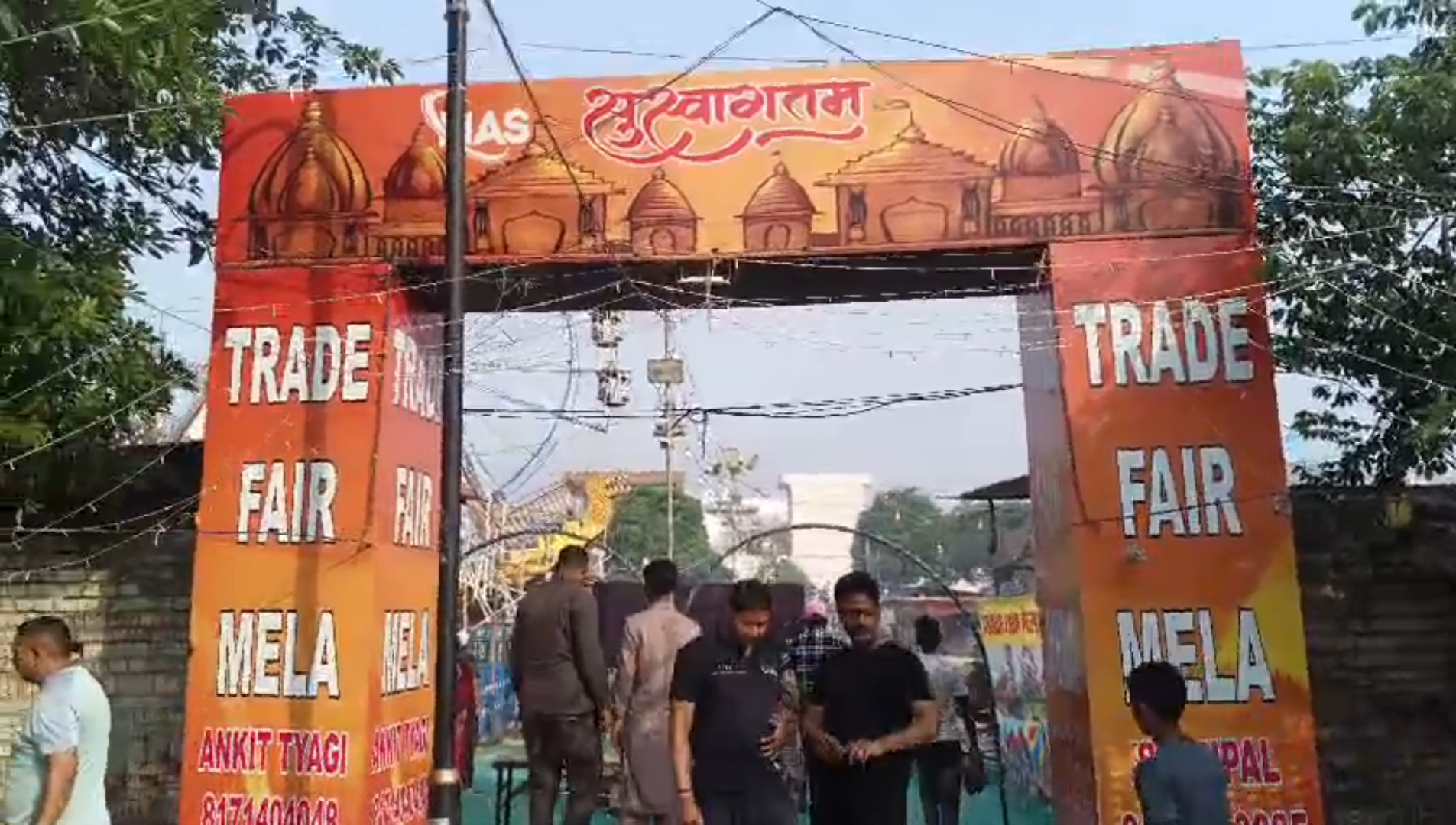 fire in trade fair