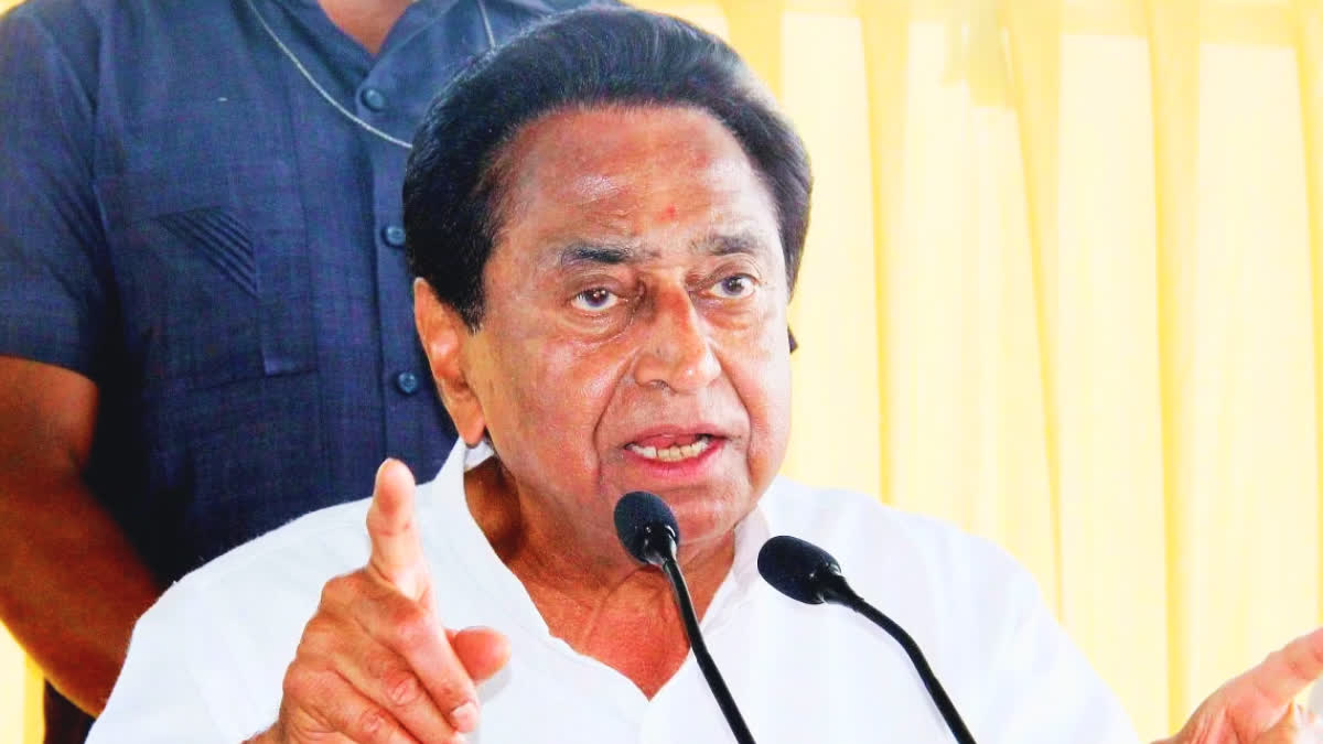 Kamal Nath targeted CM Shivraj Singh Chouhan