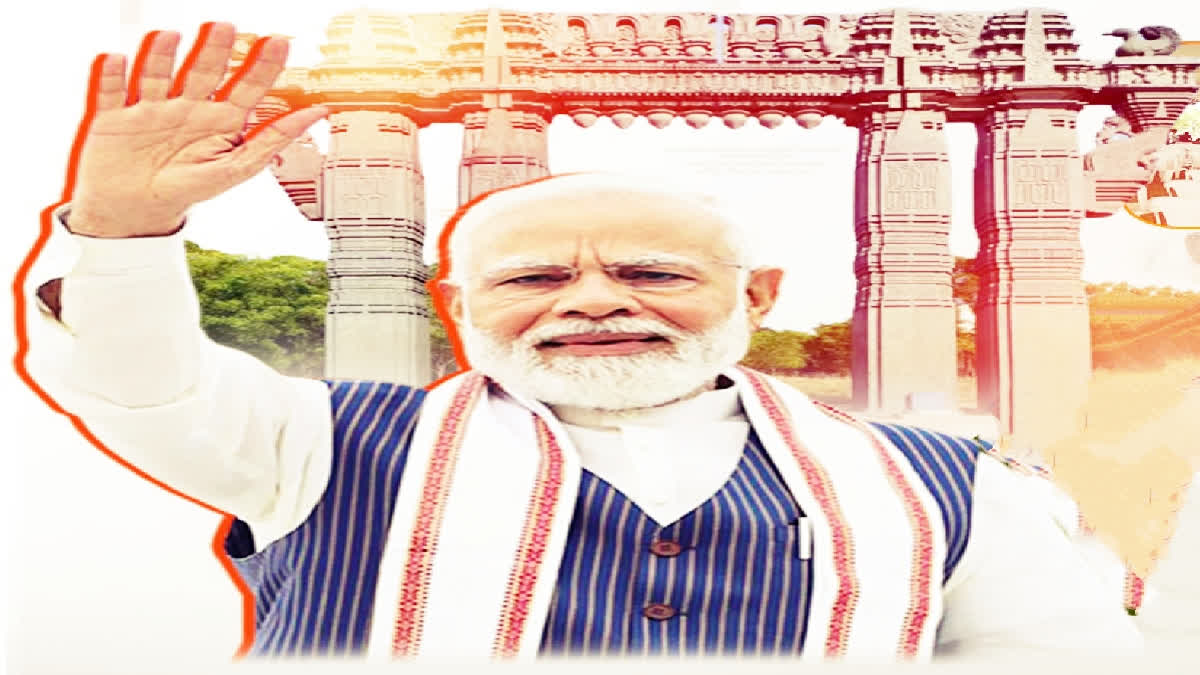 PM Modi Tour