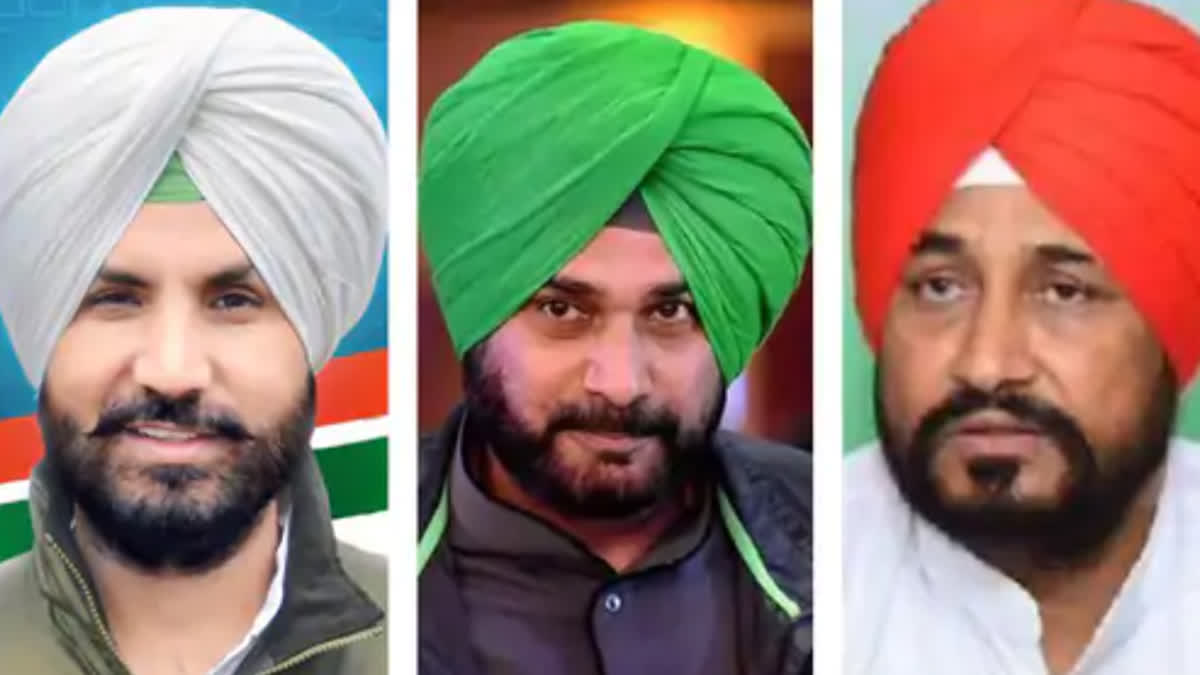 The list of PAC members of Punjab Congress has been released, Navjot Singh Sidhu's name has been included in 31 members