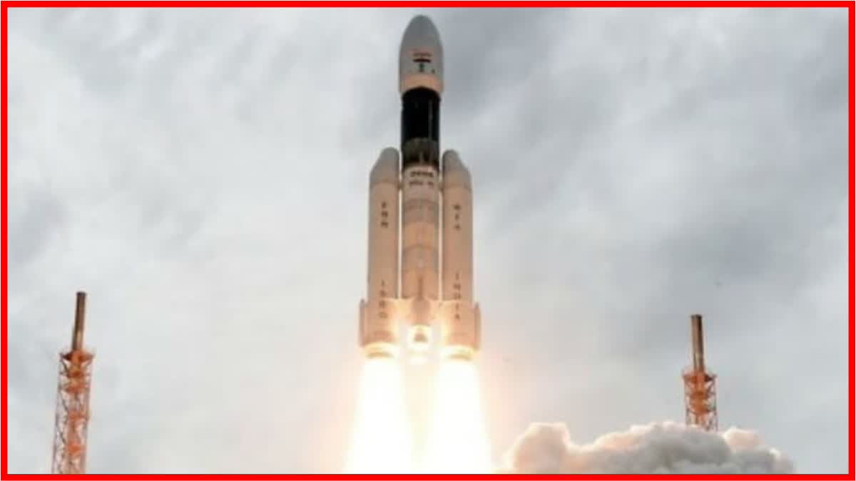 Chandrayaan 3 mission