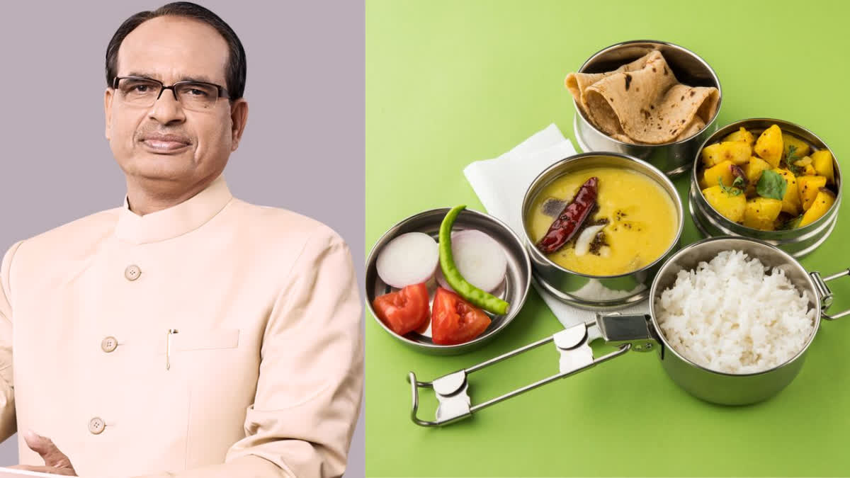 cm shivraj will do tiffin party with ministers