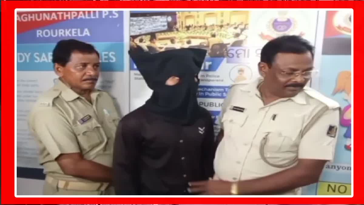 theft case in rourkela