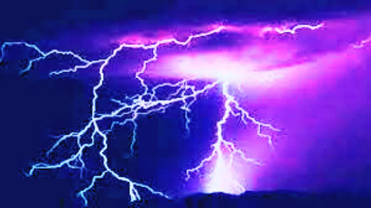 lightning strikes in MP