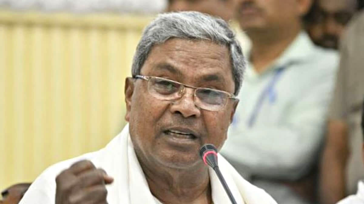 karnataka siddaramaiah government first budget after congress win karnataka 2023 polls with five promises