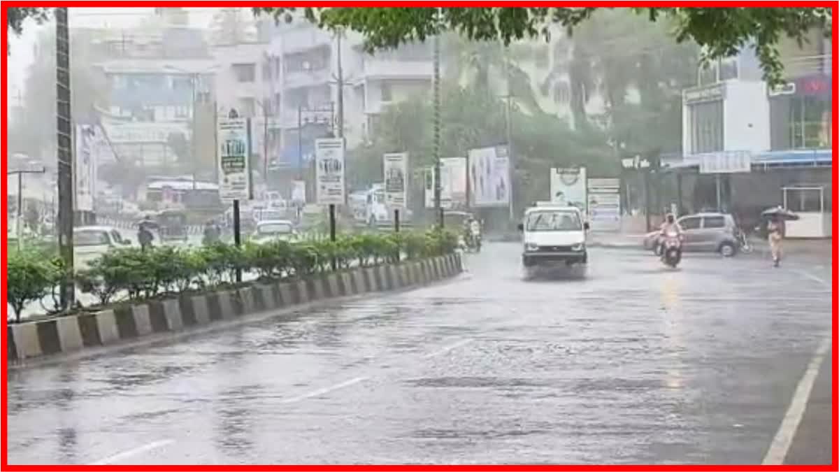 Maharashtra Weather Update