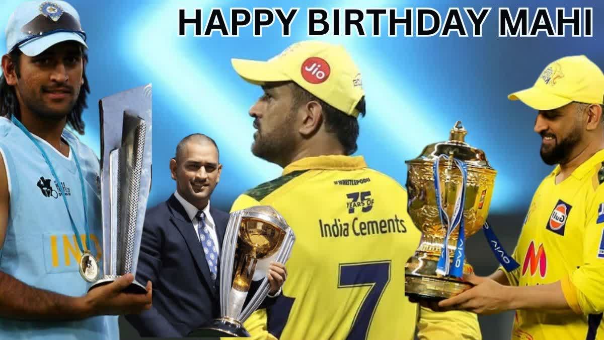 HAPPY BIRTHDAY MS DHONI