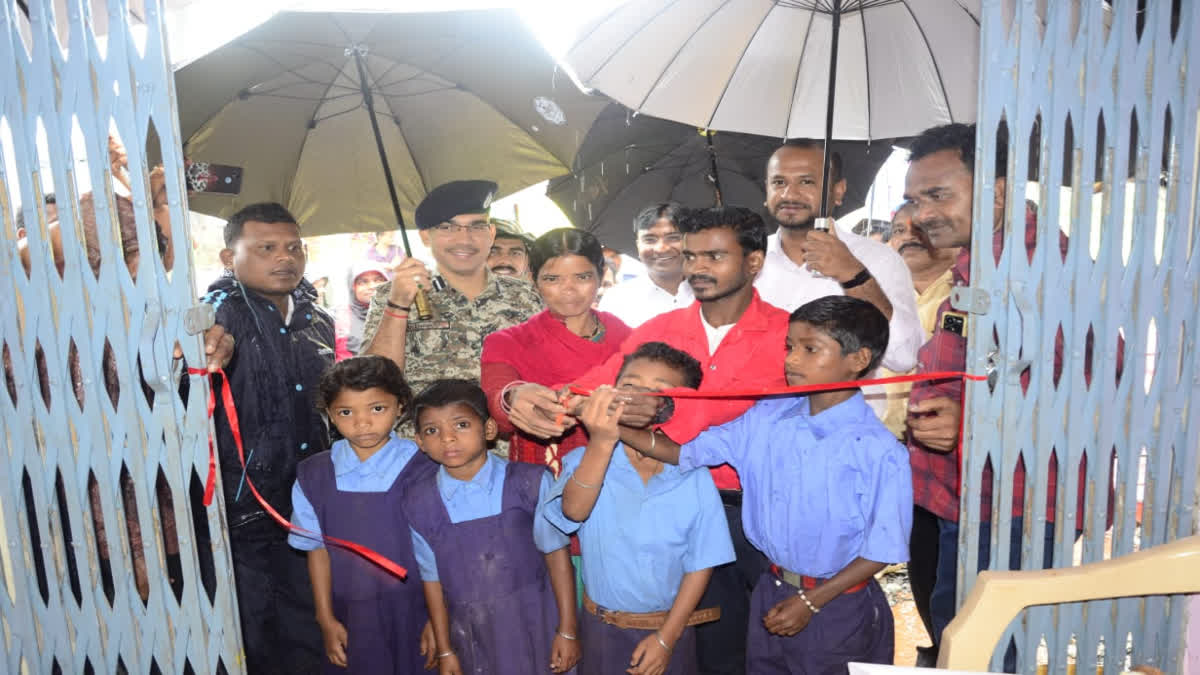 School Bell Rang In Naxalite Area