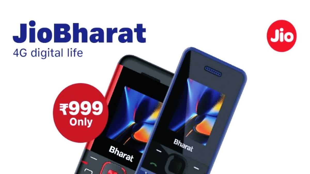 Jio Bharat phone sale starts in India