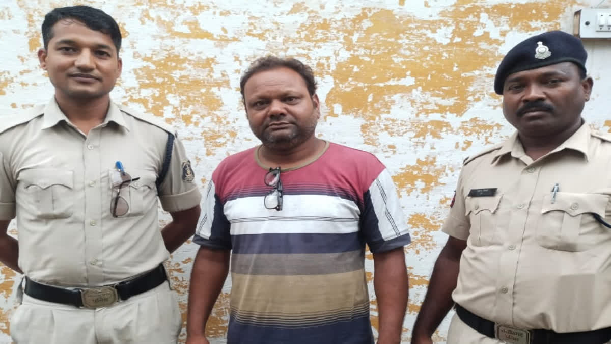 Absconding Robbery Accused Arrested