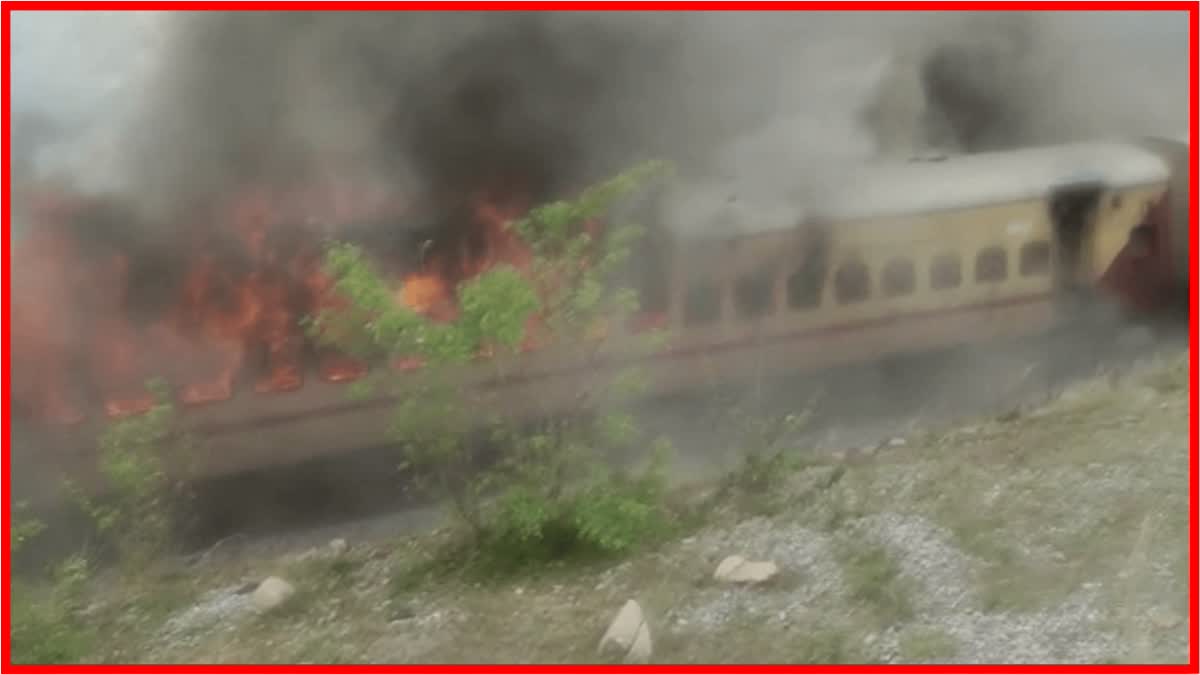 Train Fire Accident