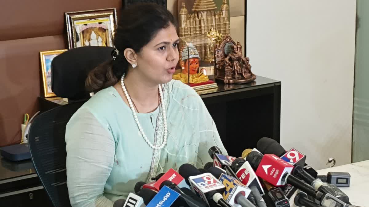 BJP leader Pankaja Munde