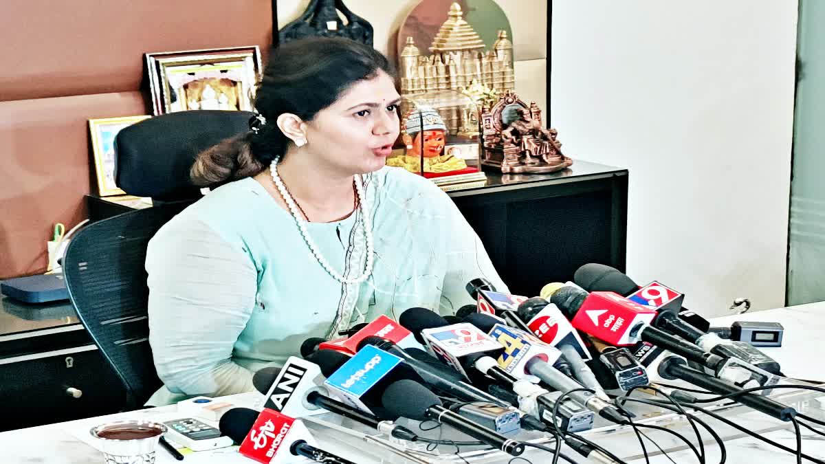 Pankaja Munde