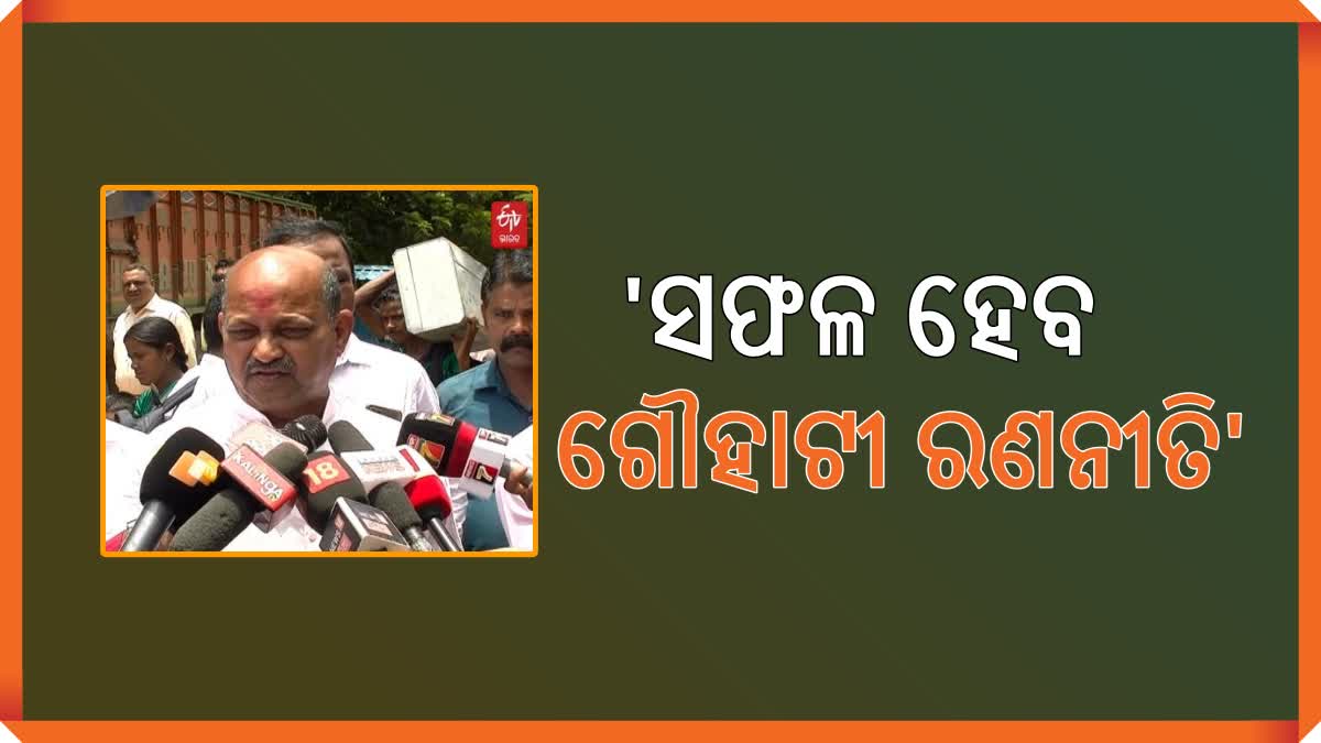 ଗୌହାଟୀରୁ ଫେରିବା ପରେ ମନମୋହନଙ୍କ ପ୍ରତିକ୍ରିୟା