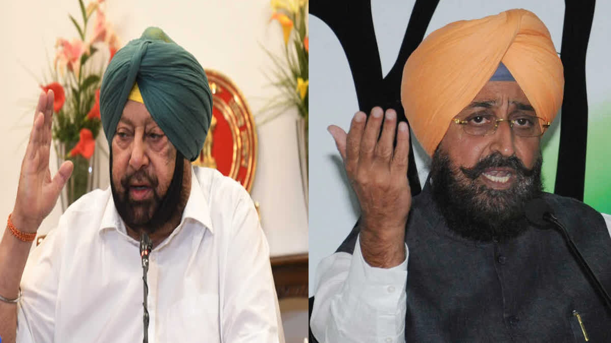 Pratap Bajwa asked Captain Amarinder for the helicopter rent