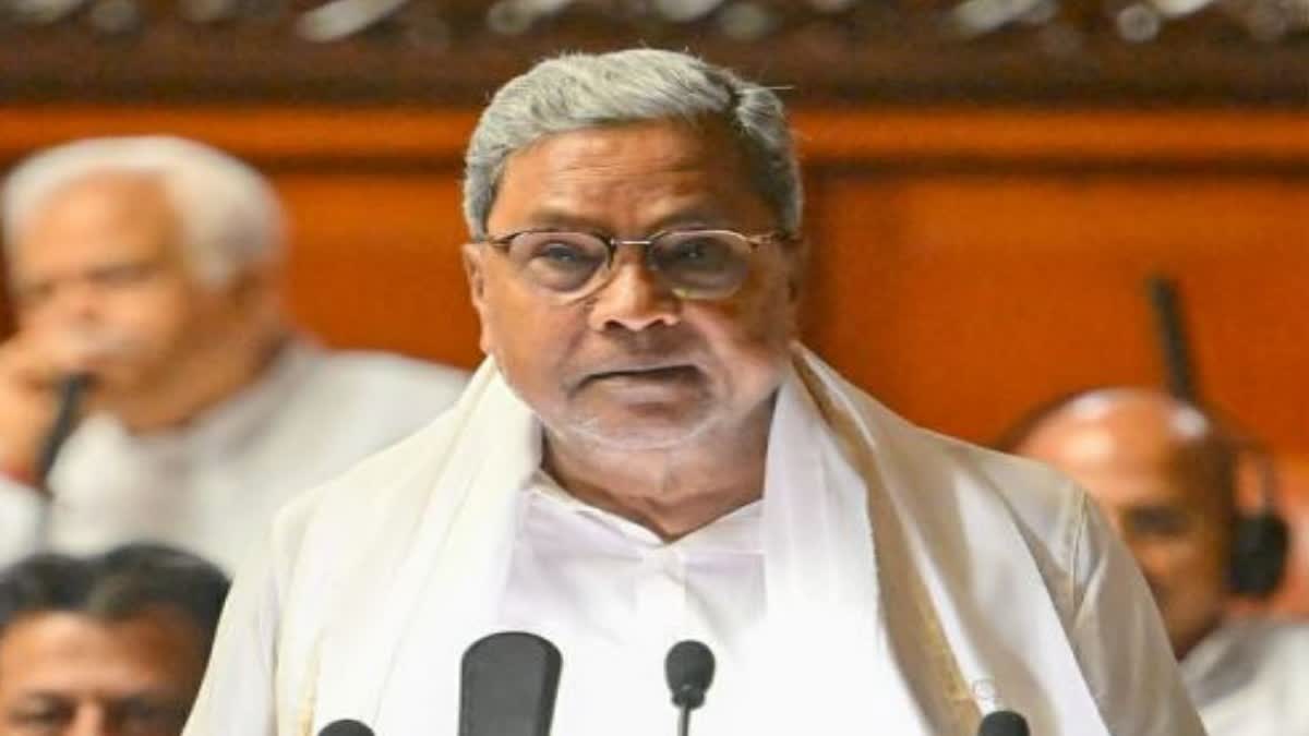 Karnataka Chief Minister Siddaramaiah