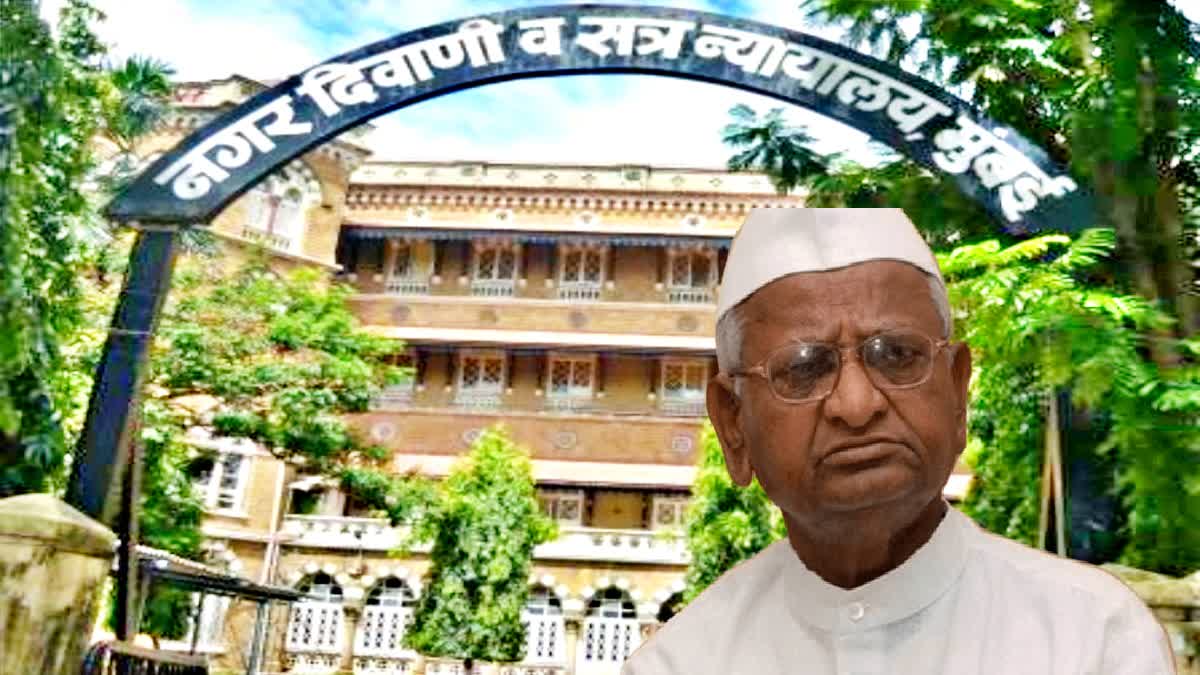 Anna Hazare News