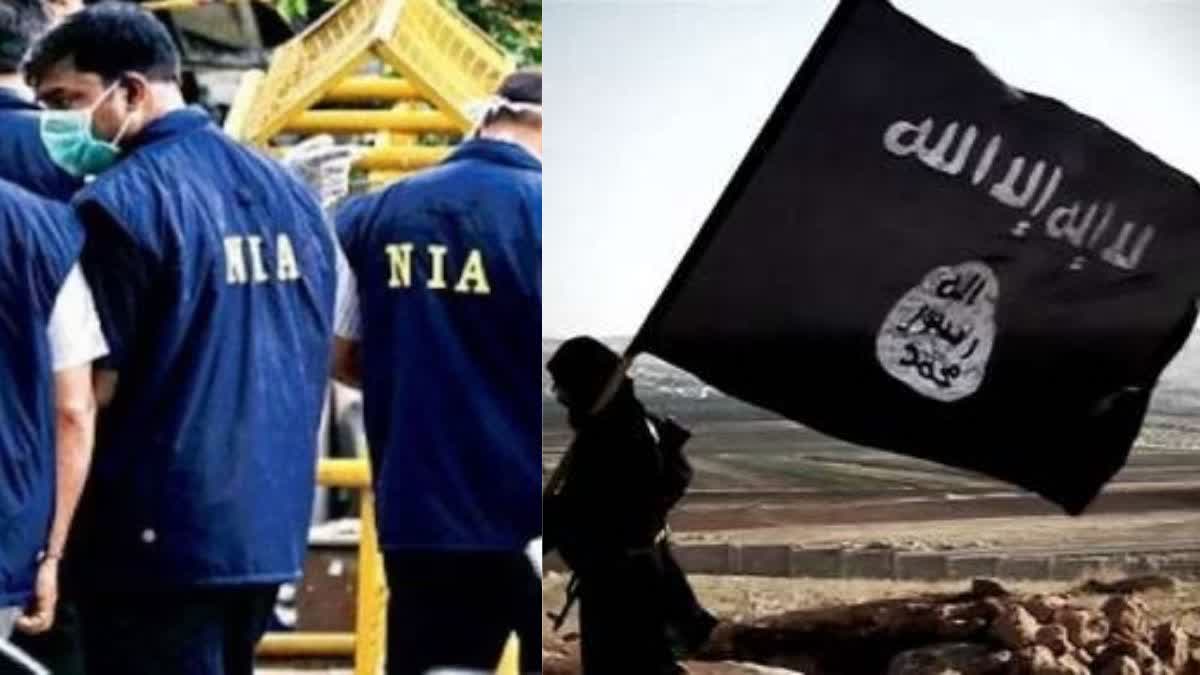 Anti ISIS operation In Bhiwandi