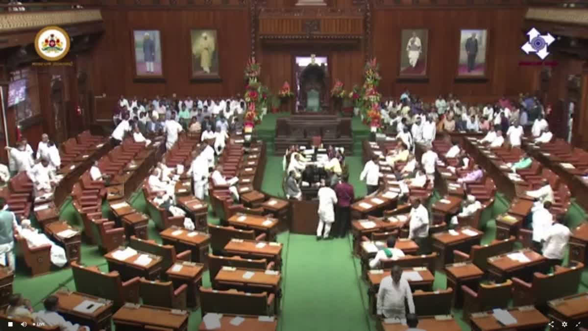 In a security lapse, an unidentified man entered the Karnataka Assembly when Chief Minister Siddaramaiah was presenting the budget on Friday. The unknown man reportedly tricked the security personnel and entered the House. The person has been identified as Tipperudrappa (70), a resident of Molakalmuru constituency. The Vidhana Soudha Police have taken the man into their custody for questioning.