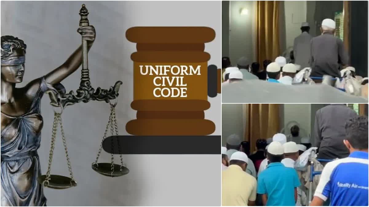 uniform civil code