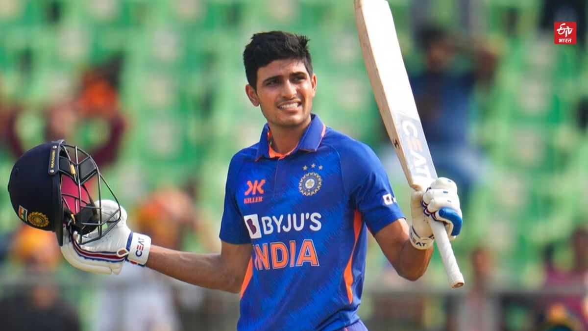 Opener Shubman Gill