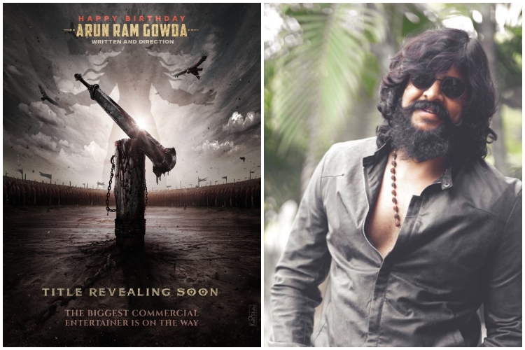 Arun Ram Gowda in Pan India movie