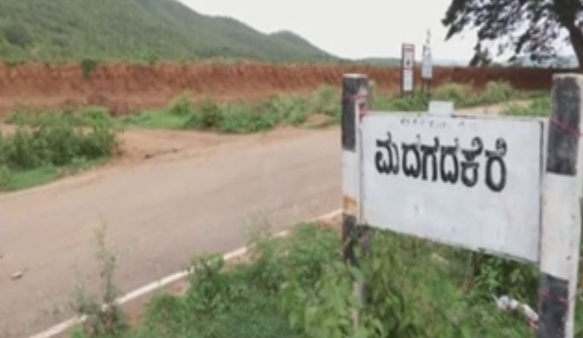 madagada lake is completely empty after 6 years